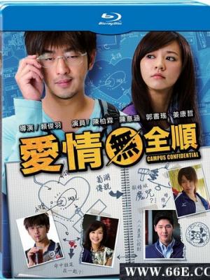 长街灯火 年代剧封面